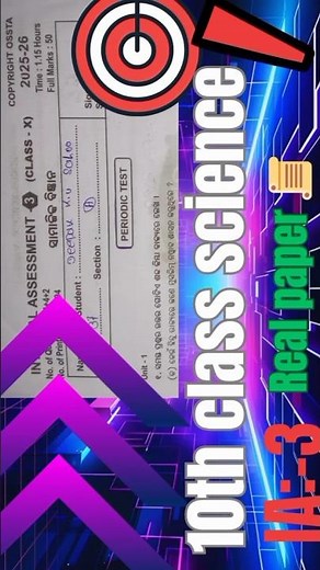 🤯"IA-3 Science🍎Real Questions💯Leak? | 10th BSE Odisha"#viral #exam #10thclass