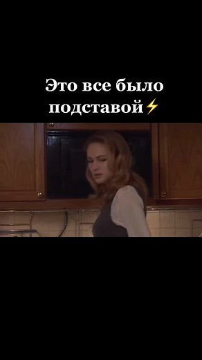 Intimate Moments in Domestic Spaces