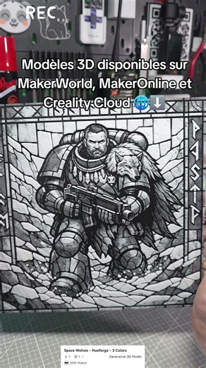 Création Hueforge sur le thème Warhammer 40k Space Wolves imprimé en 3D sur Bambulab A1 #warhammer