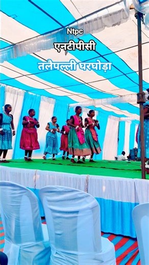 ntpc talyipalli ...kuch workar bhi sat ...or ntpc ka program#shorts #viralvideo