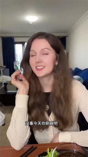 李新和索菲亚的奇妙冒险