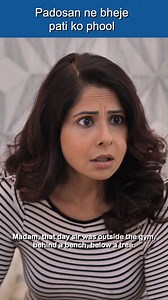 2.9M views · 37K reactions | Padosan Ne Bheje Pati Ko Phool! | SIT | Facebook