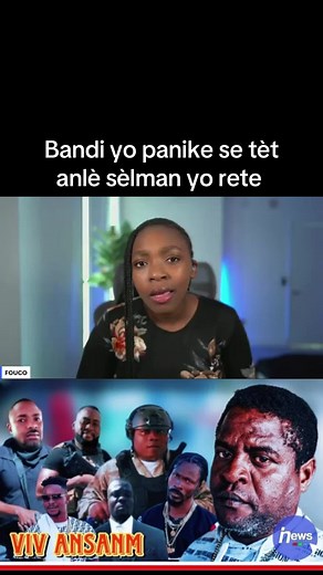 Exploring Fouco 509's Biography and Legacy