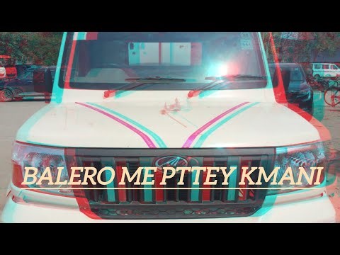 BALERO pickup ka kaise banaye ||Left spring flat problem ||❤️👍