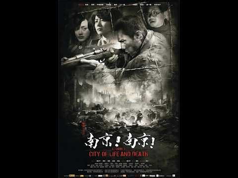 南京，南京 2009 蓝光原盘 陆川作品