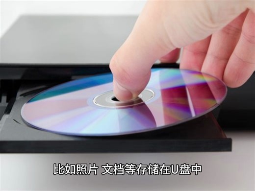 u盘恢复软件免费,推荐这几款好用的恢复软件