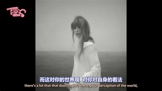 【TSCN】【中英字幕】Taylor介绍TTPD的曲目