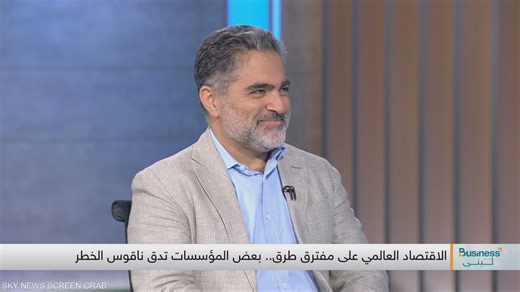 NeoVision: أستبعد توصل الصين وأميركا إلى اتفاق تجاري