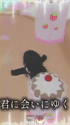 時計の針を巻き戻すのに #ひまくま #ロブロックス #アスレチック