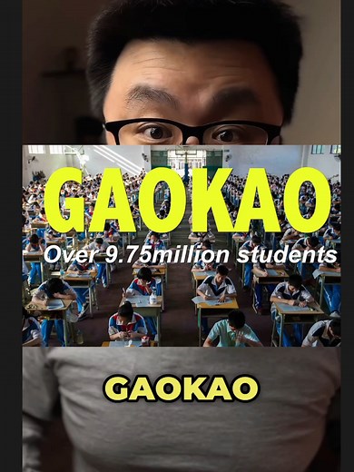 Solving Gaokao Math Questions in Under 1 Minute