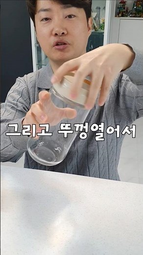 How to make a snow globe with Lego?