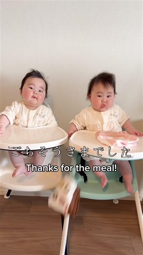 双子はじめての離乳食！まずは10倍粥からね🍚 #はじめてごはん #離乳食 #生後5ヶ月 #ふたごちゃん #双子