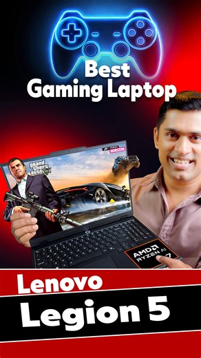 Prathap G on Instagram: "Lenovo Legion 5 best gaming Laptop with AMD Ryzen™ 7260 and Windows11 #collab Lenovo Legion 5 coming with Windows 11 and 3 month free PC Gamepass. Best Gaming Laptop Malayalam detailed video link :- https://youtu.be/sLVyhllDwBY?si=6M8_7bu_TIjeKbMW #PCGamepass #windows11 #LenovoLegion5"