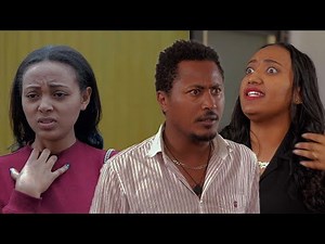 ባል እና ሚስትን ለማጋጨት የቤት ሰራተኛ መስላ በቤታችው የገባቸው ሴት መጨረሻ