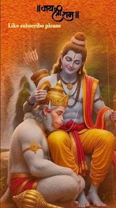 hnuman ji bhjan.. @short#video🙏🙏