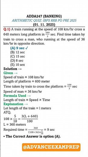ADDA247 BANKING SPEED BOOSTER ARITHMETIC QUIZ 02. 11. 2025 QUESTION 1 #adda247banking #arithmetic