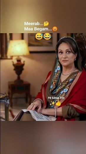 Meerab rocked😂#terebin #wahajali#yumnazaidi#yumhaj #meerasim#youtubeshorts #shorts#shortsfeed#viral