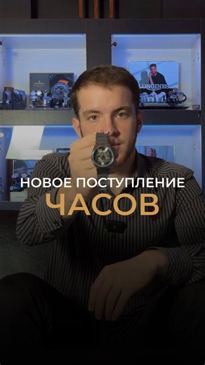 Оригинальные часы в Дагестане on Instagram: "У нас новое поступление! 1. Quantum QMG1156.350 — автоматические мужские часы Ø42,5 мм из нержавеющей стали с металлическим браслетом и механизмом автоматического завода. 2. Beverly Hills Polo Club BPX3837X.339 — кварцевые часы с металлическим браслетом и лаконичным оформлением, ориентированы на стильный повседневный образ. 3. Beverly Hills Polo Club BPX3841X.062 — аналогичный форм-фактор, подчёркивающий доступный модный сегмент с акцентом на дизайн. 
