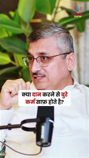 Donating to needy : Worth or not?