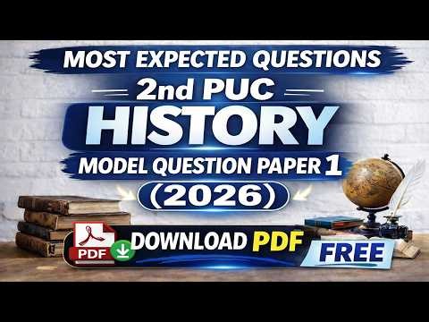2nd PUC History Model Question Paper 1 (2026) | Download PDF + Most Expected Questions