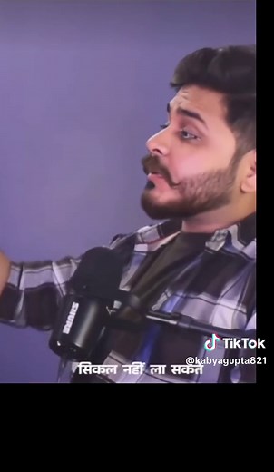 Alone 💫🎶💔💔💔💔🌾🌾🌿🌿#videos #kabyagupta821 #views #trending #likes #foryoupage