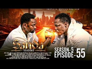 Sanda Episode 55 With English Subtitle 2023