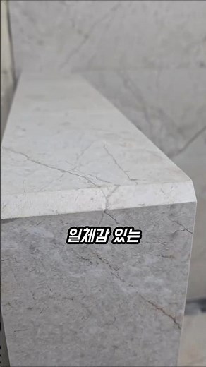 Pro tips for seamless tile installation