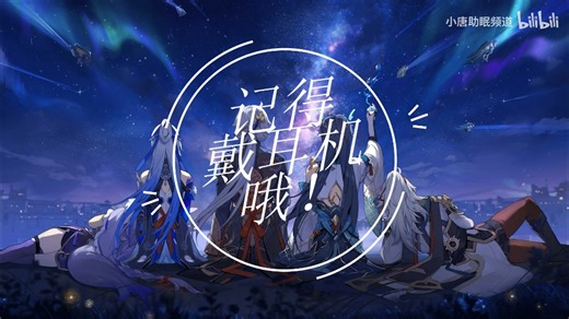 【hgftyh】最新视频来袭，快来看看吧！