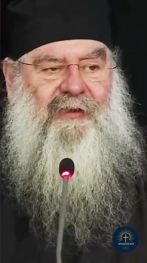 Η Ισότητα του Ευαγγελίου, απλά πράγματα - Λεμεσού κ.κ. Αθανάσιος