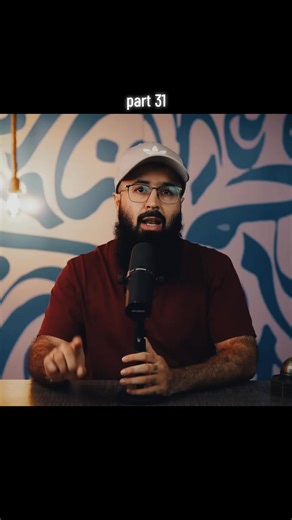 Exploring Youth Club Culture on TikTok