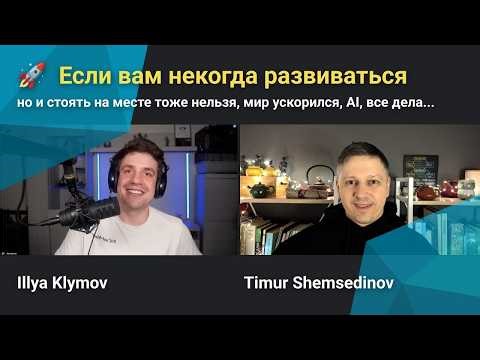 Миддлы в IT: вверх или вниз?