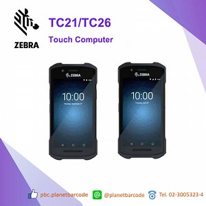 Zebra TC21 / TC26 Touch Computer ผลิตภัณฑ์คุณภาพ