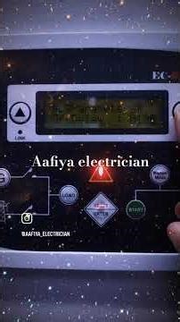 c&s ke Relay Setting kaise kare Aafiya the Electrician @relaysetting Relay Setting kaise sikhe