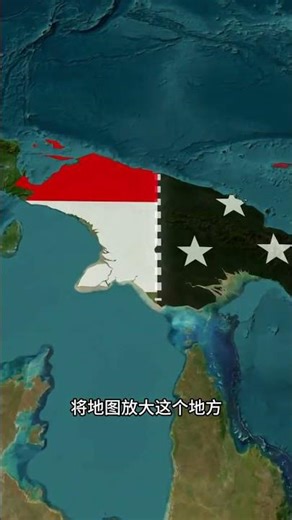 印度尼西亚与巴布亚新几内亚的边界