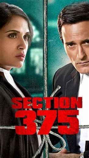 𝘽𝙤𝙡𝙡𝙮𝙬𝙤𝙤𝙙 𝙂𝙣𝙤𝙨𝙞𝙨✨ on Instagram: "Movie Name: Section 375 (2019) Genre: Legal Thriller / Crime Drama Director: Ajay Bahl The Story The plot follows a high-profile rape case involving a famous film director, Rohan Khurana, and a junior costume designer, Anjali Dangle. After the director is sentenced to 10 years by a lower court, the case is appealed in the High Court. The film focuses on the intense legal battle between two lawyers who take completely different approaches to the cas