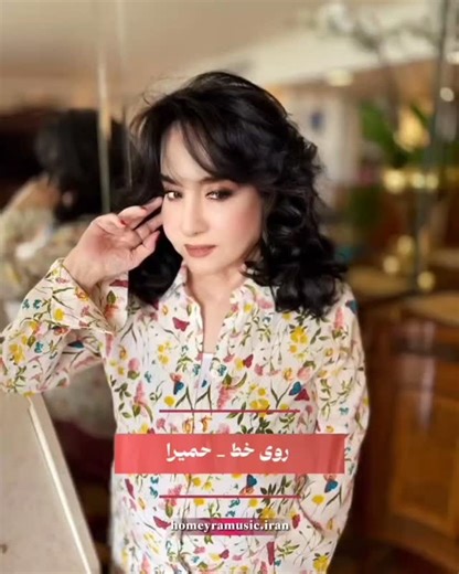 Homeyra on Instagram