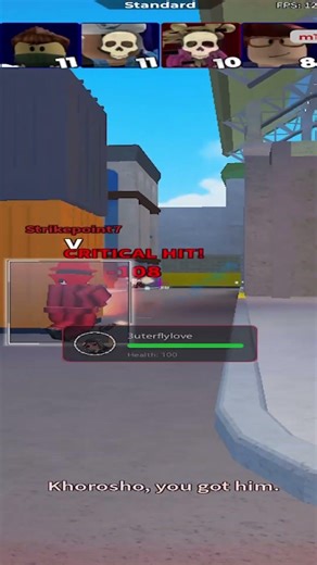 Godware in Action 🔥 External Cheat Showcase