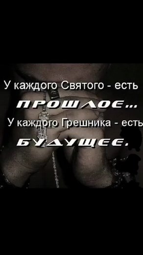 Inspirational Quotes for Contemplative Moments