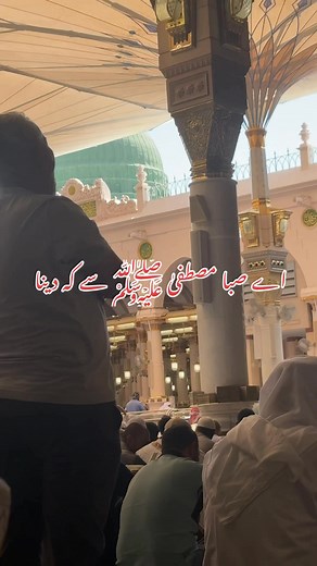 47K views · 5.7K reactions | Royal Properties & Developers on Reels | Facebook