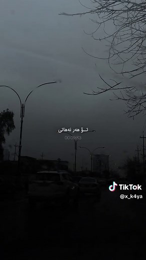 Zakaria Abdulla - Takay: Discover Namzani Rozhe Dade