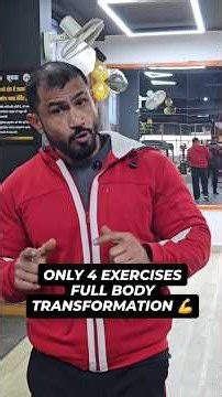 Only 4 Exercises for Full Body Transformation 💪
