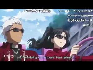 【コメ付き】セイバーたちがレースをやってたらしい