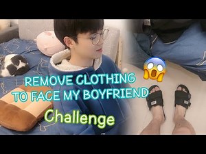 Remove Clothing To Face My Boyfriend Challenge | Cute Reaction [Gay Couple Lucas&Kibo BL]