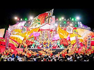 [4K] Kansai University Student Team "Kanbu" [Finale Performance] Koiya Festival 2025 Sunday Finale