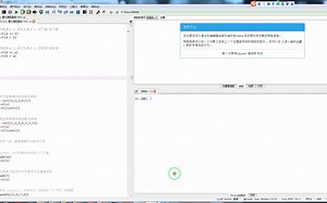 oct()将整数转换成八进制数