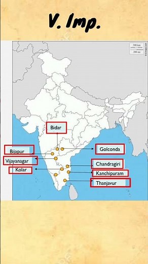Imp. Map Ch 7 (An Imperial Capital: Vijayanagar) History Class 12 CBSE 2023 | #map #humanitieslover