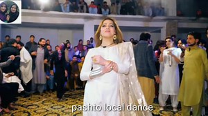 Vip dance video local dance pashto songs 2021 new video dance #channel#like | Pashto HD video