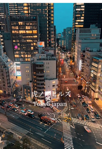 虎ノ門ヒルズの絶景タイムラプス夜景