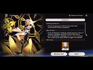 Albedo | Echo: Kreideprinz | Envisaged Echoes | Imaginarium Theatre