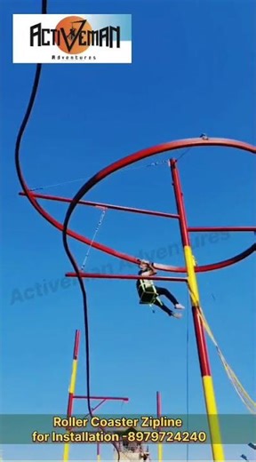 Roller Coaster Zipline Builder In India | Roller Coaster Zipline Setup